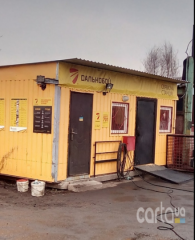 СТЦ Дальнобой