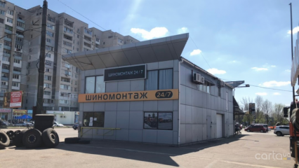 Шиномонтаж круглосуточно