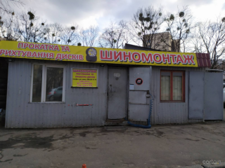 на ул. Парково-Сырецкой