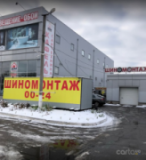 Tirespoint, Шиномонтажі, 2026, г. Днепр, Парковий провулок, 1, записатися, відгуки