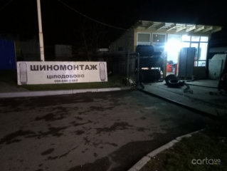 Круглосуточно
