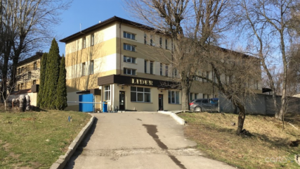 Шины Диски