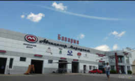 Автоцентр Бавария, Шиномонтажи, 2026, г. Мариуполь, Волгодонская ул., 1, записаться, отзывы