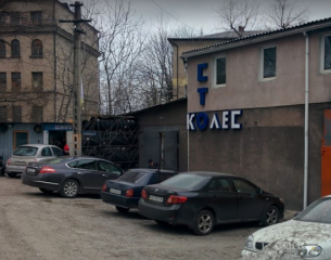 Sto Koles