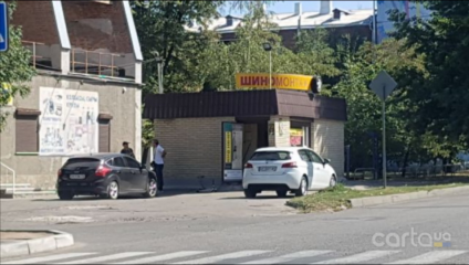 -Вулканизация