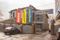«ЛьвівКоло», Шиномонтажи, 2026, г. Львов, ул. Богдана Хмельницкого, 219б, записаться, отзывы