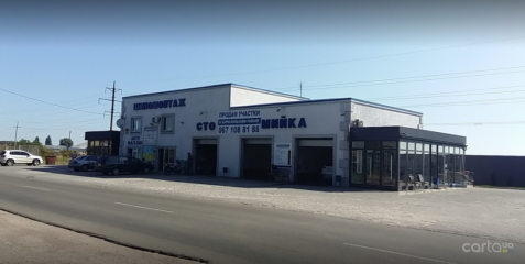 , МОЙКА, АВТОМАГАЗИН