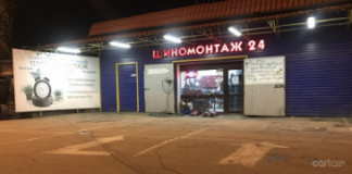 на Чёрноморской, Шиномонтажи, 2026, г. Одесса, вулиця Чорноморського Козацтва, 112, записаться, отзывы