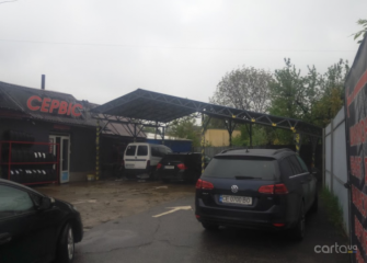 Mechanic Center