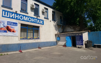 , ул. Ульянова, 26а