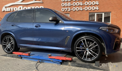 АвтоДоктор, ул. Шинная, 21б