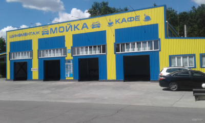на Солнечном