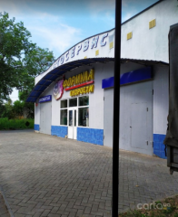 Формула Скорости