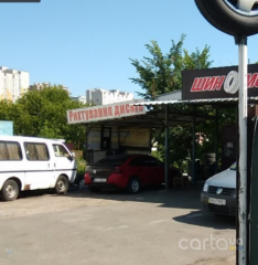 Осокорки