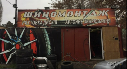 , ул. Прилужна, 7
