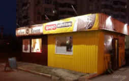 Шино-сервис, Шиномонтажі, 2026, г. Киев, вулиця Теодора Драйзера, 34/51, записатися, відгуки