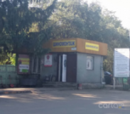 , вул. Курчатова, 18А, Шиномонтажі, 2026, г. Ровно, вулиця Курчатова, 18А, записатися, відгуки