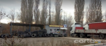 Грузовой  100 ШИН, Шиномонтажи, 2026, г. Харьков, Московский проспект, 303, записаться, отзывы