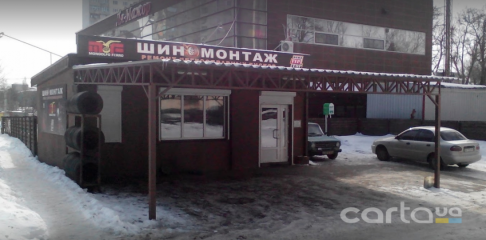 Пожарского