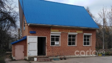 на Станиславской