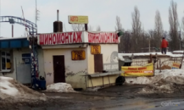 , ул. Мира, 9, Шиномонтажи, 2026, г. Харьков, ул. Мира, 9, записаться, отзывы