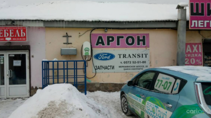, ул. Плехановская, 112