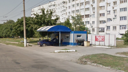 , аргон