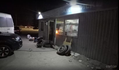 , ул. Набережно Заводская, 5а