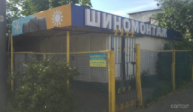 , пр. Героїв Сталінграда, 64/59, Шиномонтажи, 2026, г. Киев, проспект Героїв Сталінграда, 64/59, записаться, отзывы