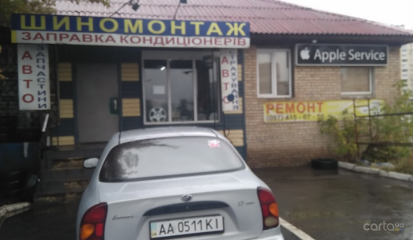 , Оноре де Бальзака, 40