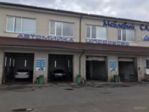 на Промышленной. Полировка авто, Автомойка, 2026, г. Чернигов, Промышленная улица, 15, записаться, отзывы