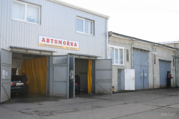 VS-auto