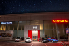 «НАСК Авто» NISSAN, Автомойка, 2026, г. Запорожье, улица Победы, 76а, записаться, отзывы