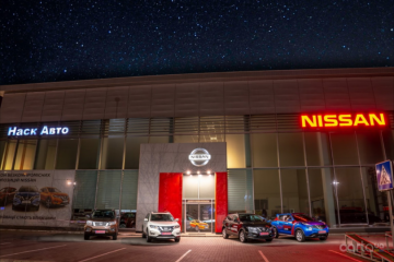 «НАСК Авто» NISSAN