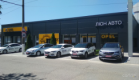 «Лион Авто» Opel, Автомойка, 2026, г. Запорожье, Складская улица, 8, записатися, відгуки