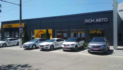 «Лион Авто» Opel