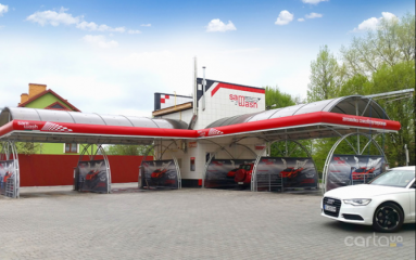 SAMWASH, ул. Шевченко, 306г