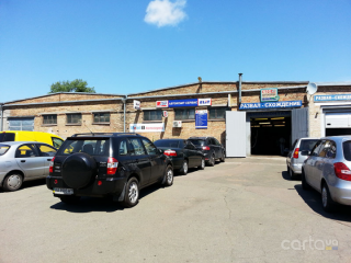 Автокомп Сервис