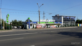 АвтоВояж, Автомойка, 2026, г. Кривой Рог, Волгоградская улица, 8а, записаться, отзывы