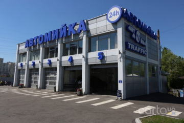 Мойка Траффик