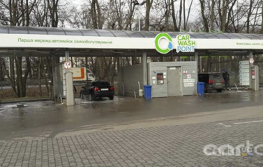Car Wash Point, Салютная, 2