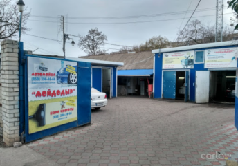 Автомойка Мойдодыр