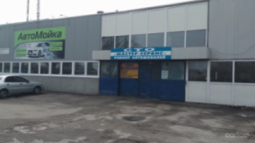 АвтоВАЗ №1, Автомойка, 2026, г. Запорожье, ул. Академика Александрова, 1, записаться, отзывы