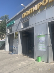 на Капиталисте