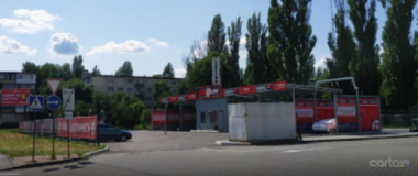 МОЙCAR, пр. Леся Курбаса, 2Ж, Автомойка, 2026, г. Киев, проспект Леся Курбаса, 2Ж, записаться, отзывы