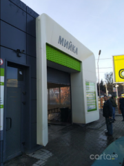 Автомойка ОККО