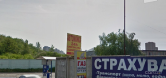 , улица Тепловозная 1, Автомойка, 2026, г. Киев, ул. Тепловозная, 1, записатися, відгуки