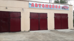 на Высотной, Автомойка, 2026, г. Запорожье, ул. Чумаченко, 49/10, записаться, отзывы