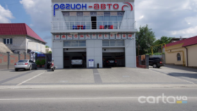 Регион-Авто, Автомойка, 2026, г. Запорожье, ул. Культурная, 165/17, записаться, отзывы