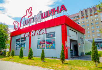 ШипШина, пр-т В. Чорновола, 95